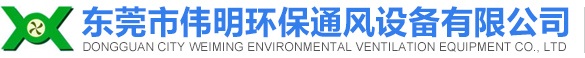 沙巴(中国)有限公司官网
