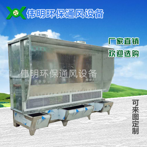 东莞水濂柜供应