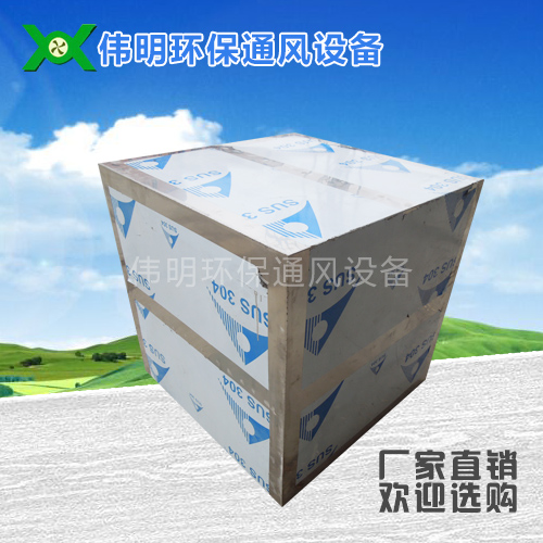 东莞消声静音箱