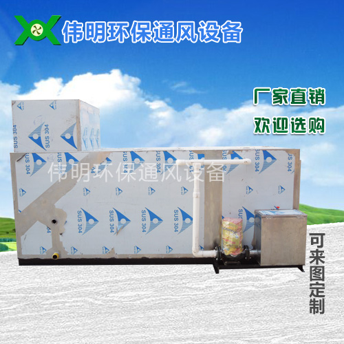 不锈钢净化柜安装