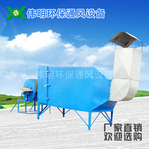 东莞活性炭箱销售