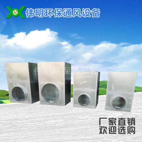 不锈钢静音箱安装