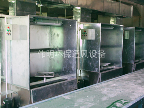 水濂柜销售商