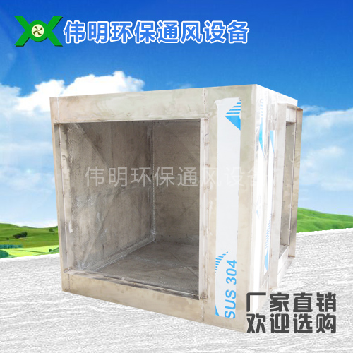 静音箱