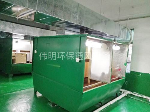 东莞水濂柜销售