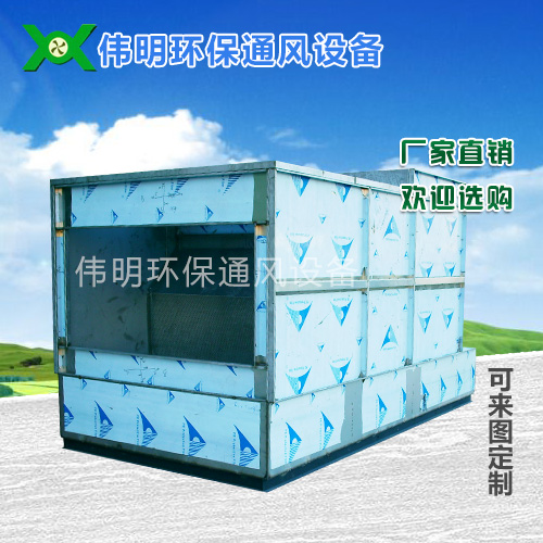 净化柜设备