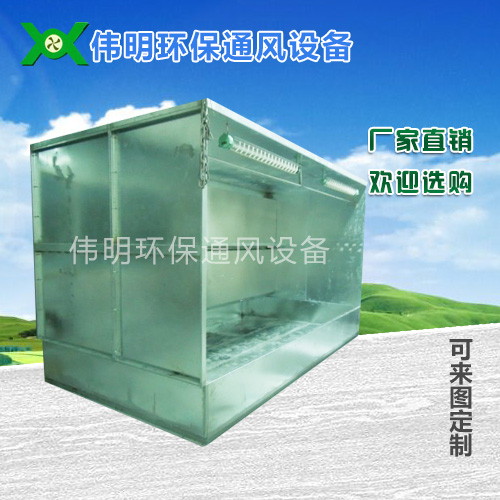 东莞水濂柜工程
