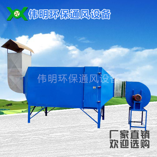 东莞活性炭箱