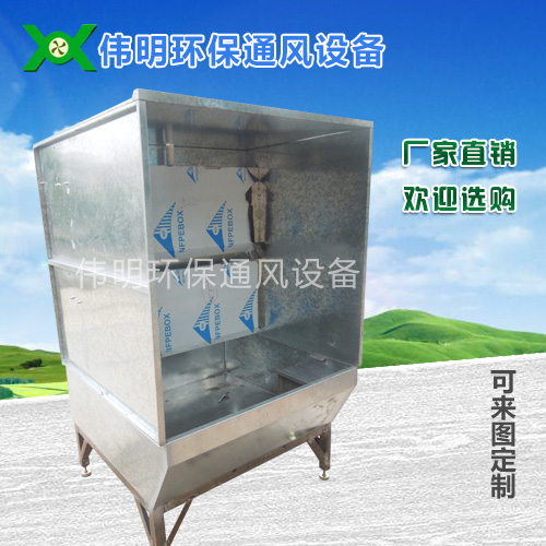 东莞水濂柜安装