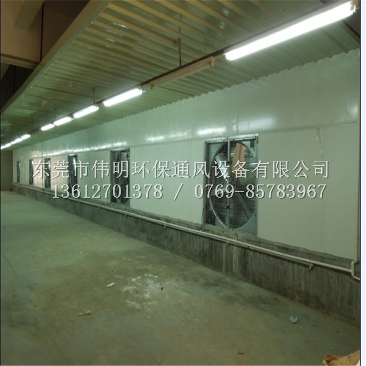 降温设备 负压风机 方型负压风机 方型风机 降温工程