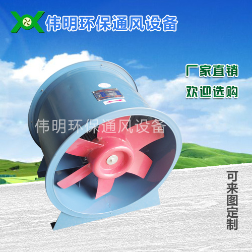 圆桶风机供应