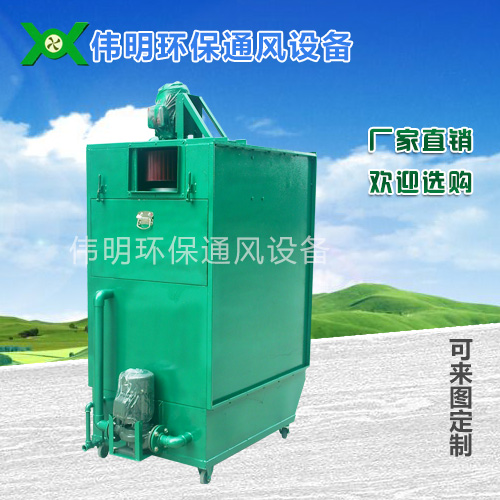 大型水濂柜安装