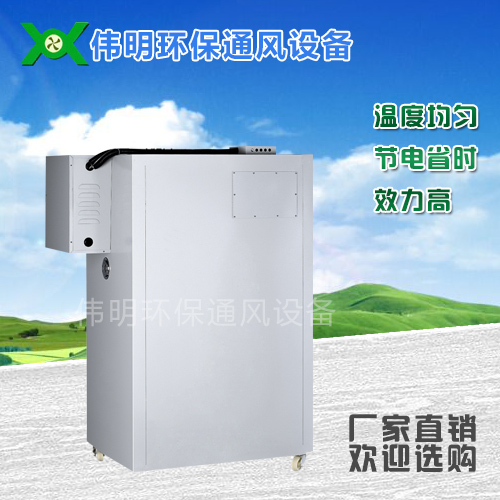 工业烤箱