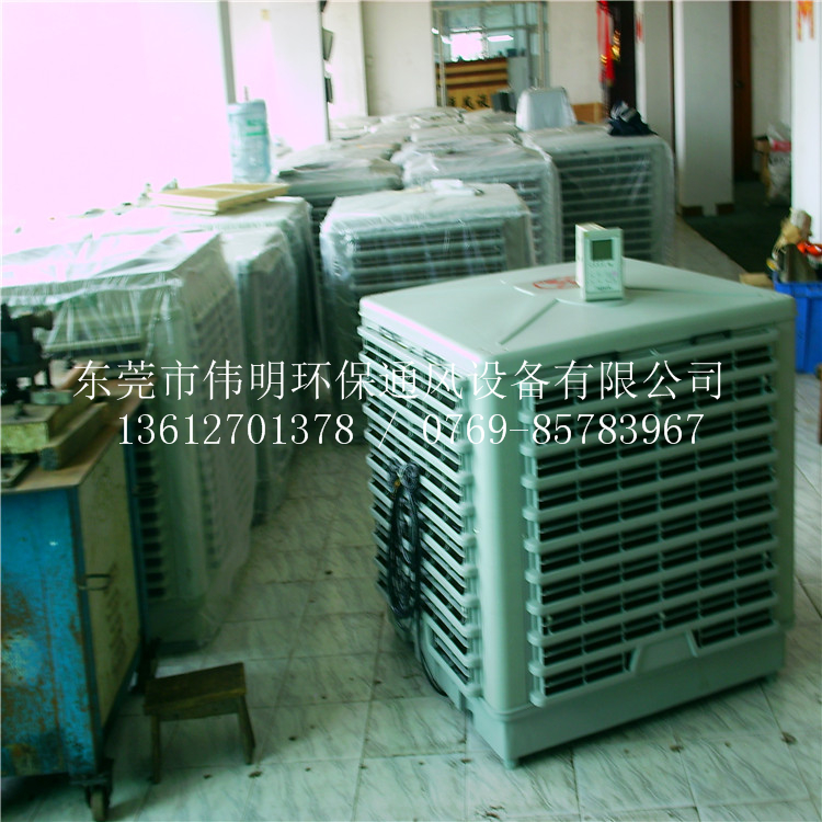 其实解决大型厂房降温沙巴（中国）有限公司官网
的问题，并没有你想象的那么难