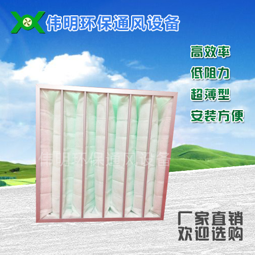 袋式过滤器销售