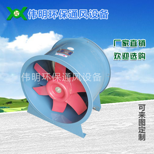 圆桶风机定做