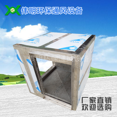 消声静音箱安装