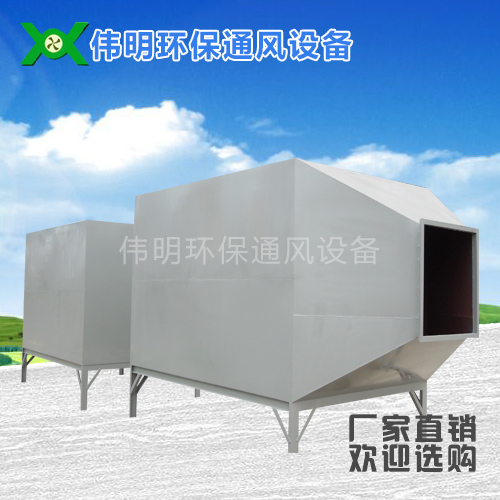PP净化塔及箱
