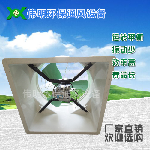 喇叭风机厂家